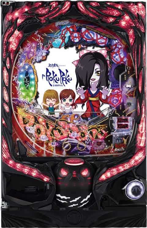 Pロクロク L1D