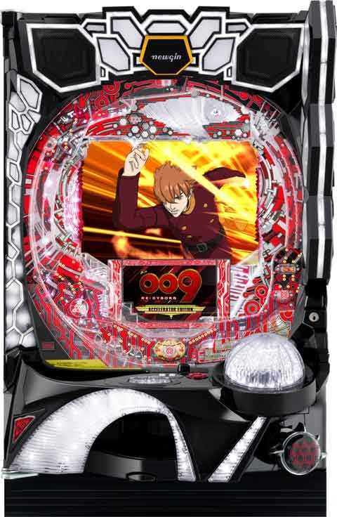 Ｐ ００９ＲＥ：ＣＹＢＯＲＧ Ｍ４－Ｋ