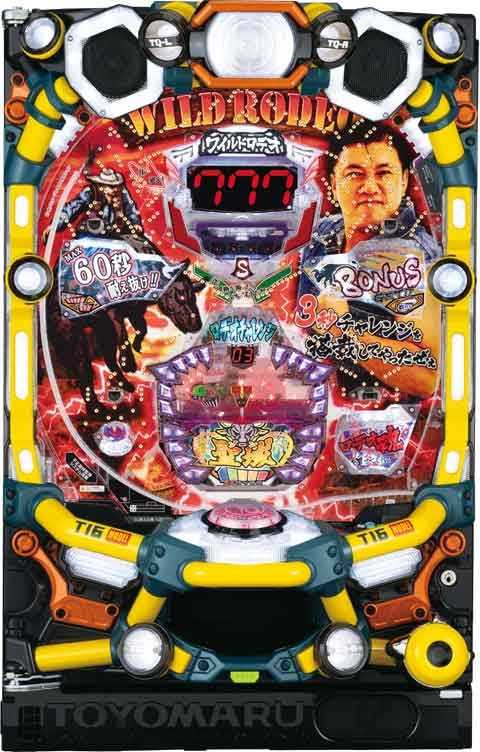Ｐワイルドロデオ ＳＴ２