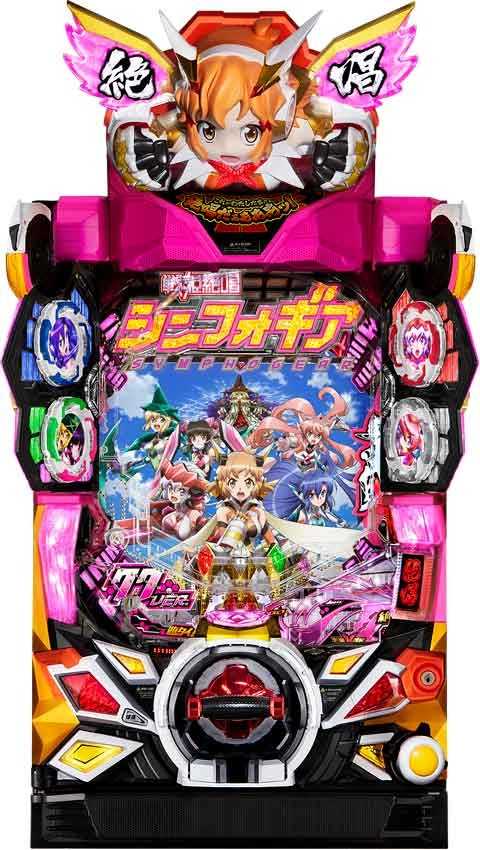 Ｐフィーバー戦姫絶唱 シンフォギア２ ＹＲ