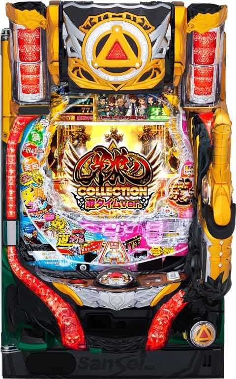 Ｐ牙狼コレクション ＭＡ