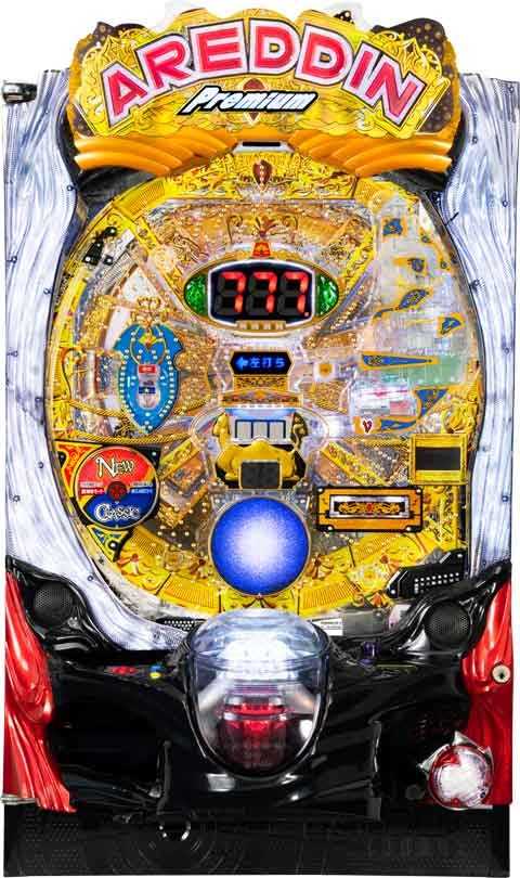 Pアレジンプレミアム FMG(320ver)