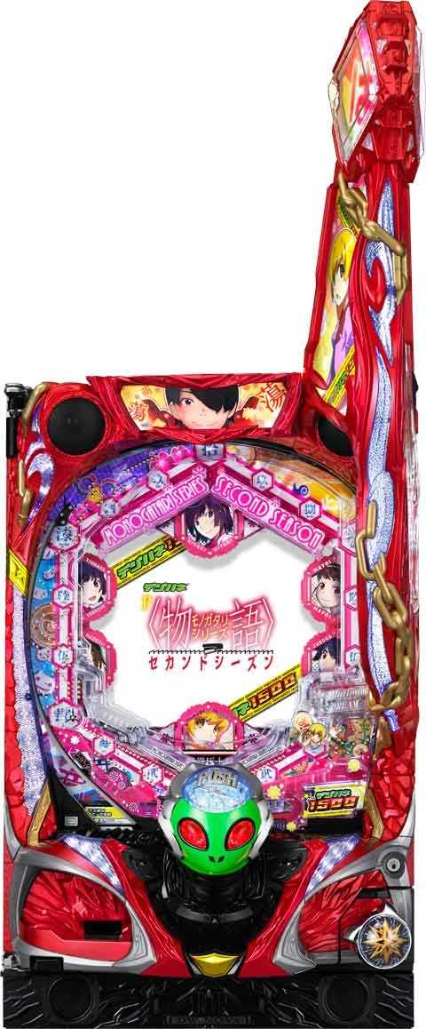 Ｐデジハネ物語セカンドシーズン ＧＳＡ